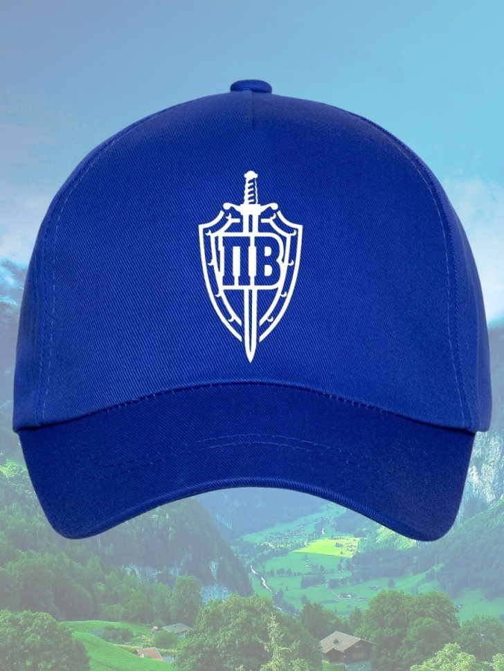 Бейсболка с принтом Пограничные войска мужская кепка для пог