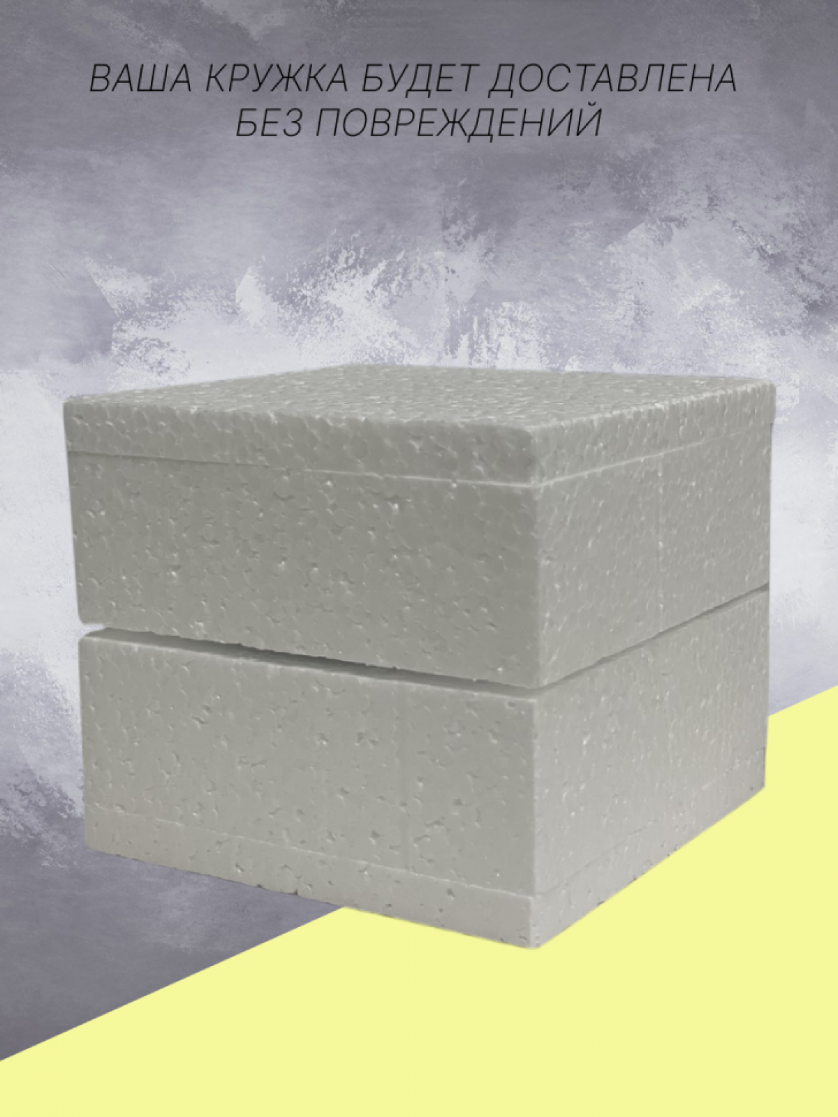 Кружка с рисунком "Кит касатка", в подарок любимой женщине и