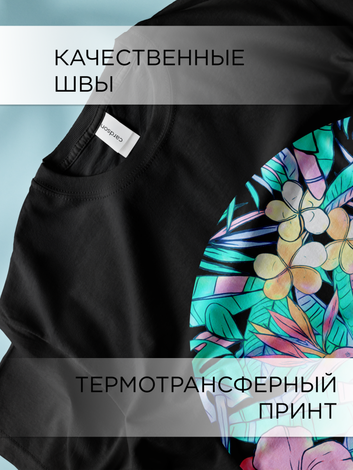 Футболка оверсайз универсальная с принтом Цветочки 2