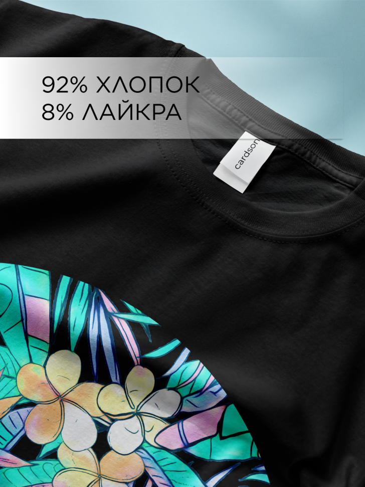 Футболка оверсайз универсальная с принтом Цветочки 2