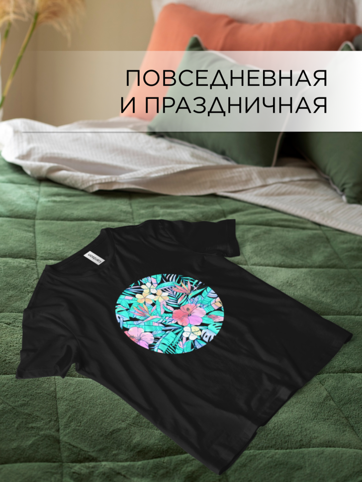 Футболка оверсайз универсальная с принтом Цветочки 2