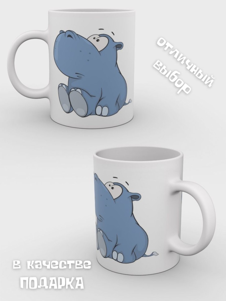 Кружка детская Кружка в подарок Кружка для девочки Кружка дл