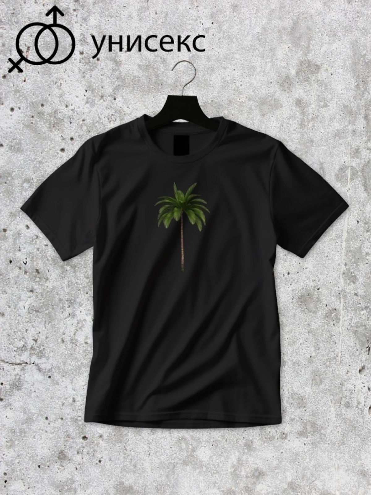 Футболка оверсайз принтом пальма 3