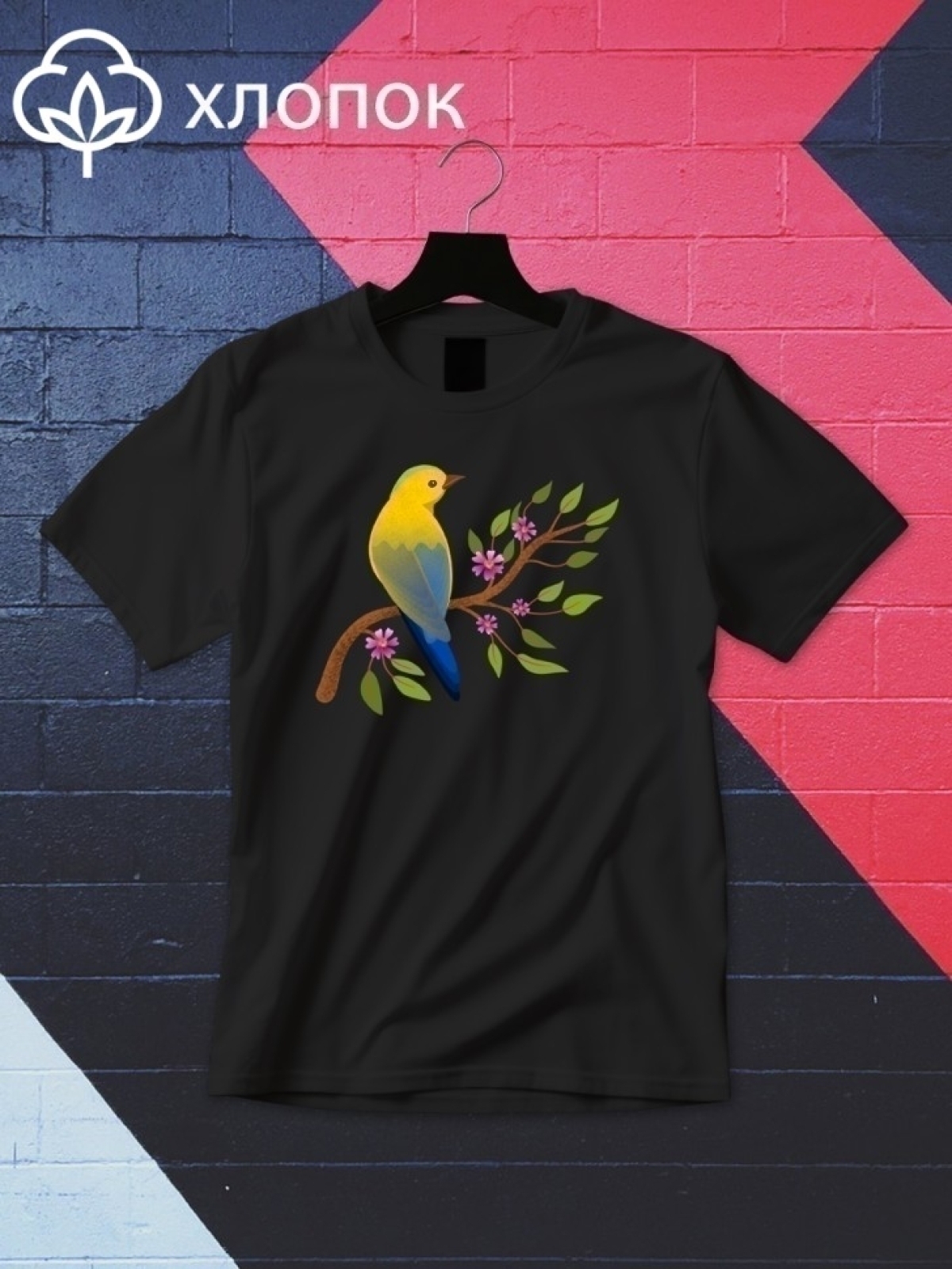 Футболка оверсайз принтом птица 2