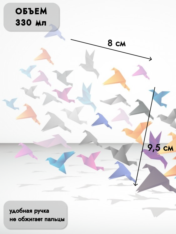 Кружка керамическая для чая и кофе 8 июня День соцработника