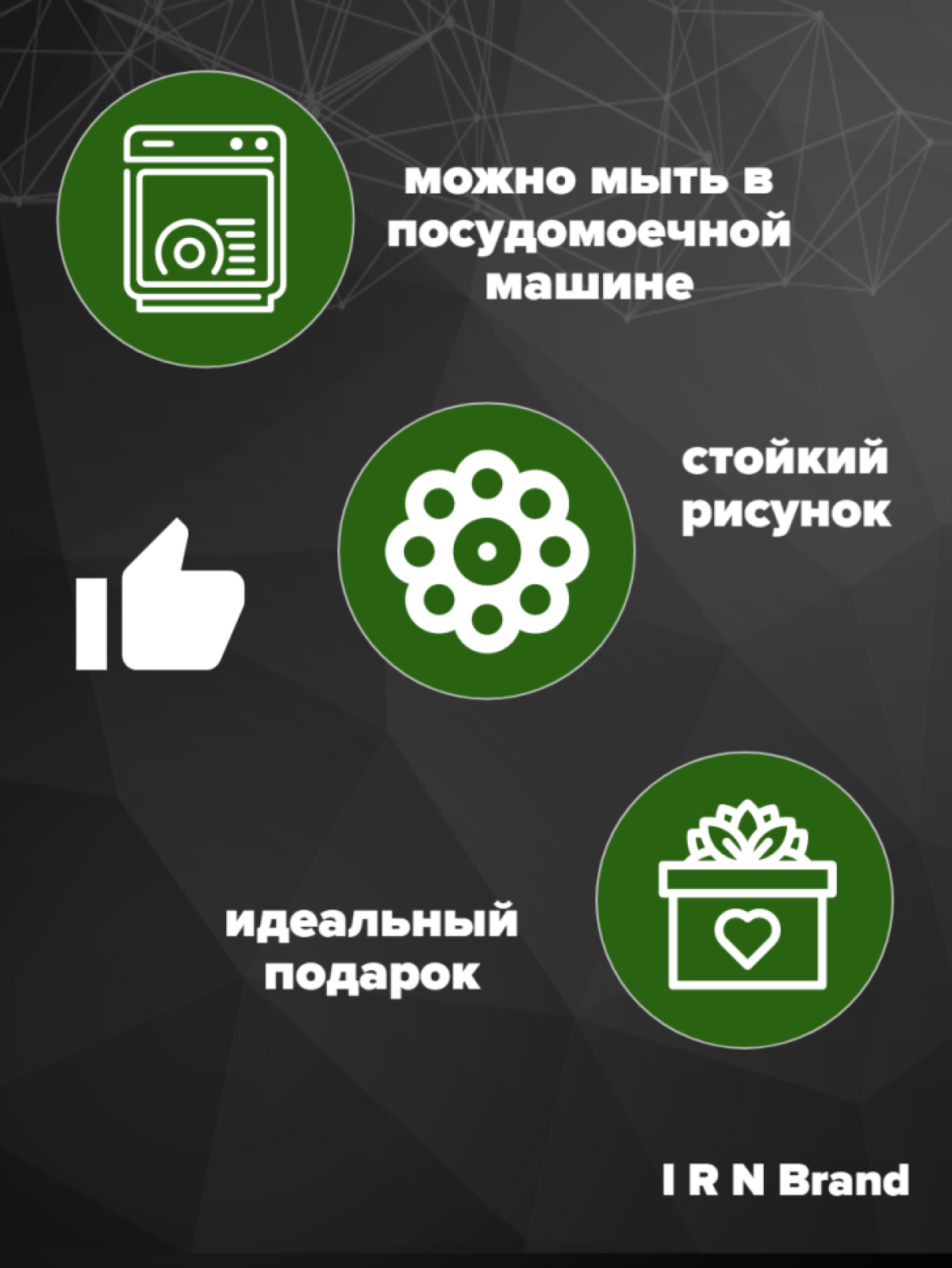 Кружка керамика Военная камуфляж