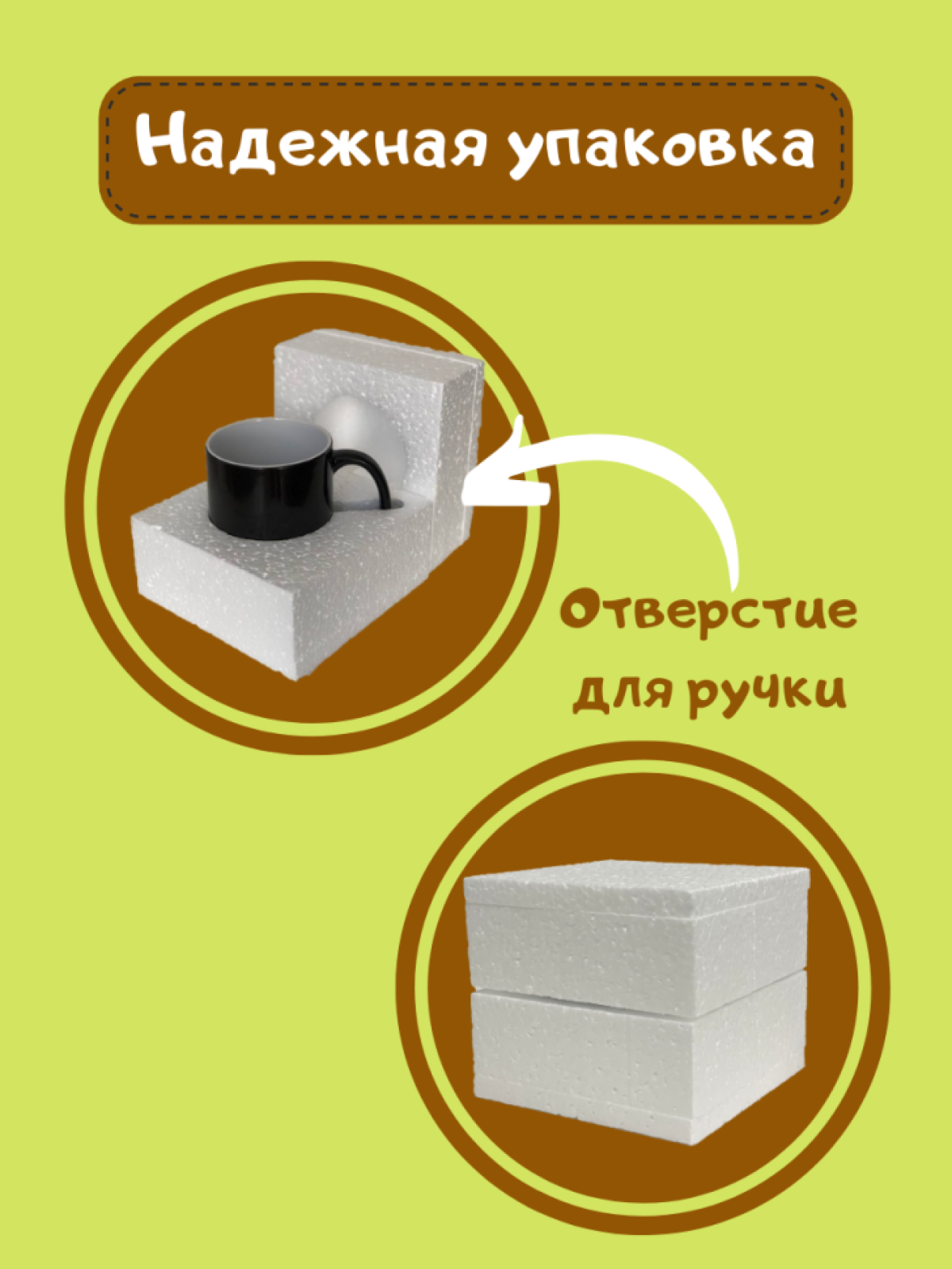 Кружка хамелеон с приколом и принтом любимому внуку