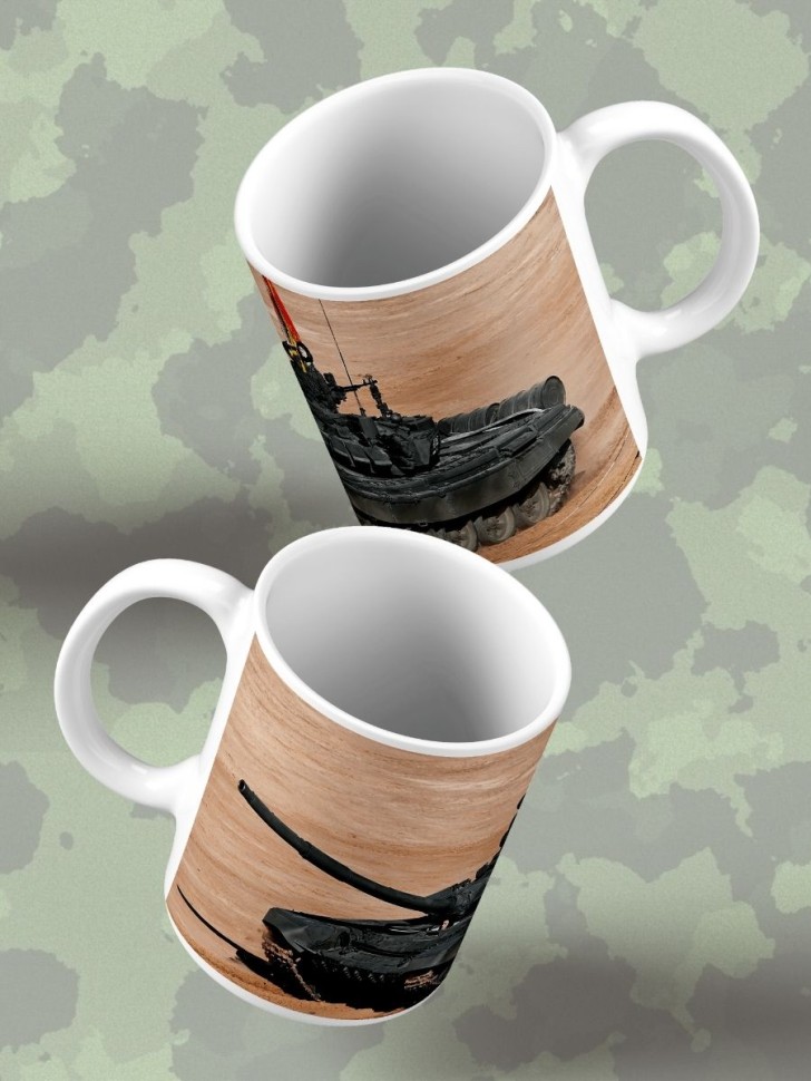 Кружка с танком Чашка для чая кофе подарок на день танкиста