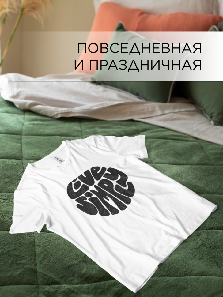 Футболка оверсайз универсальная с принтом Live