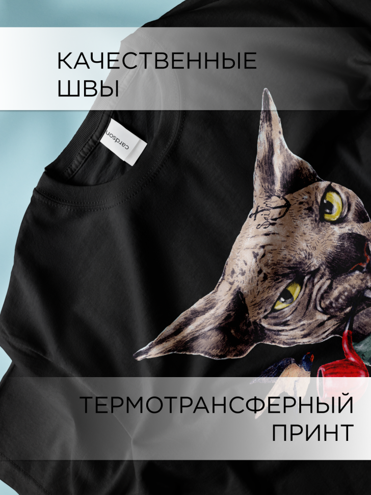 Футболка оверсайз универсальная с принтом Котяра Футболка оверсайз универсальная с принтом Котяра