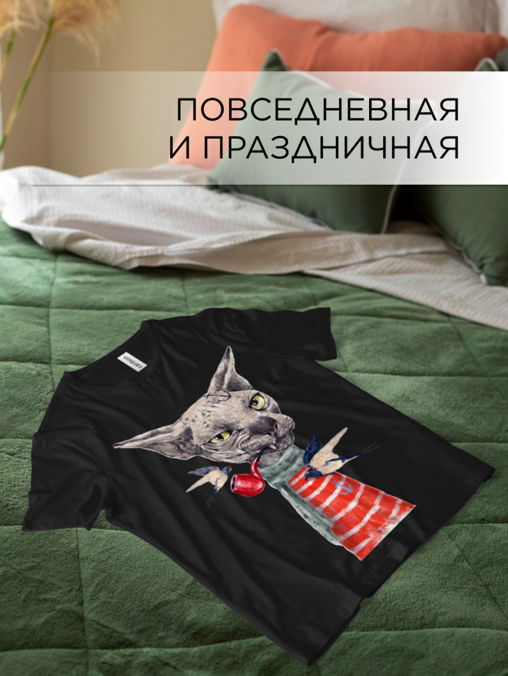 Футболка оверсайз универсальная с принтом Котяра Футболка оверсайз универсальная с принтом Котяра