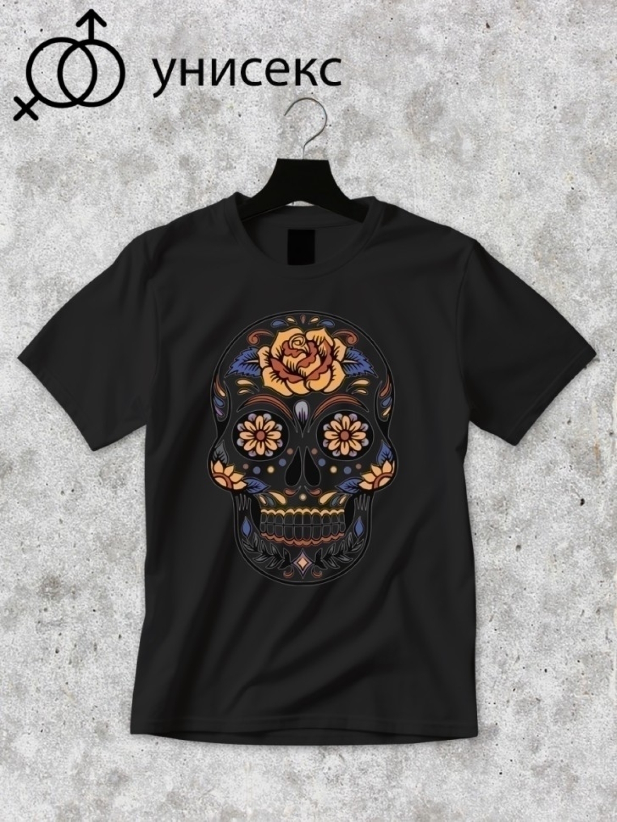 Футболка оверсайз с принтом череп 1