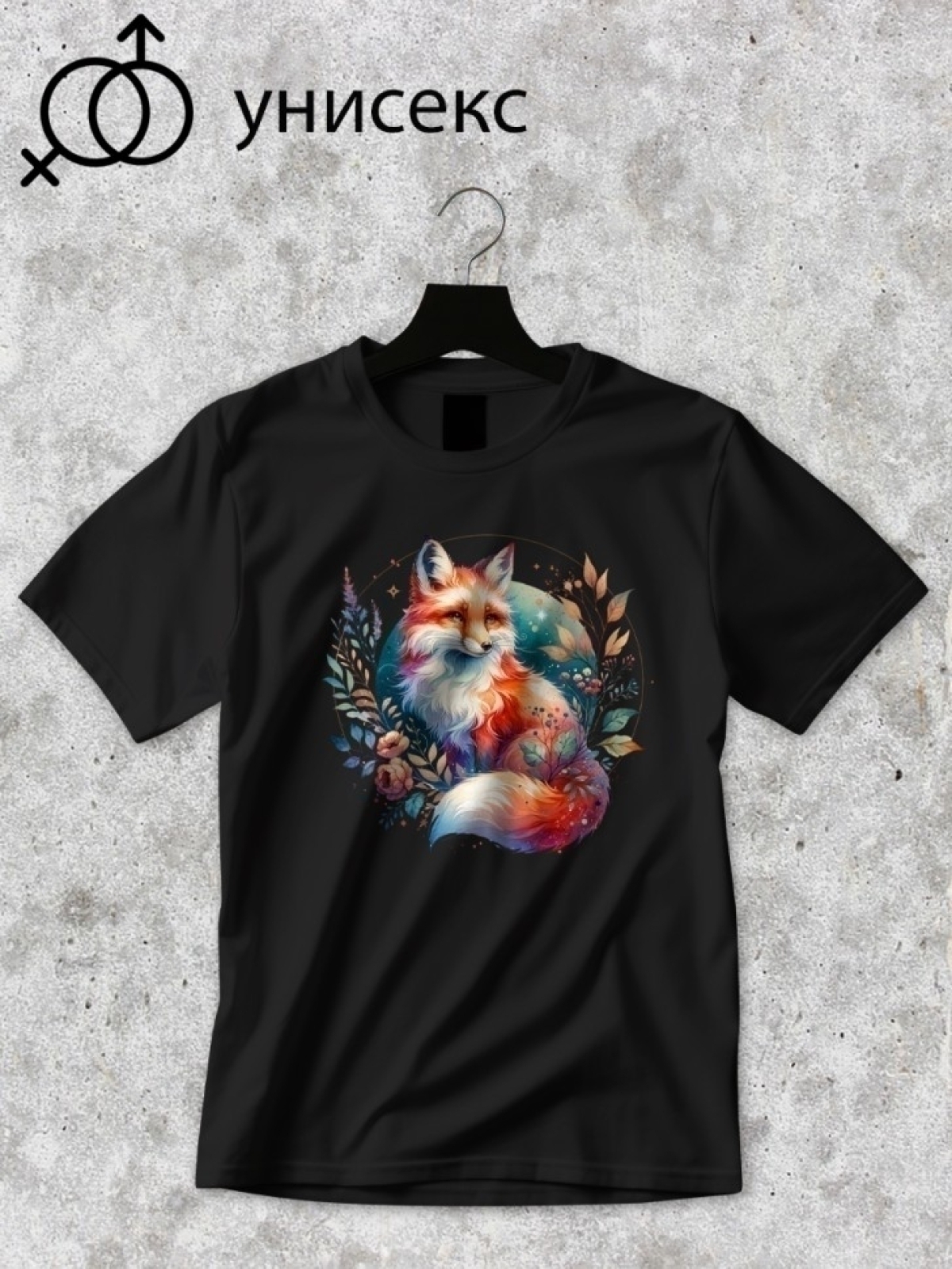 Футболка оверсайз принтом лиса 5 Футболка оверсайз принтом лиса 5