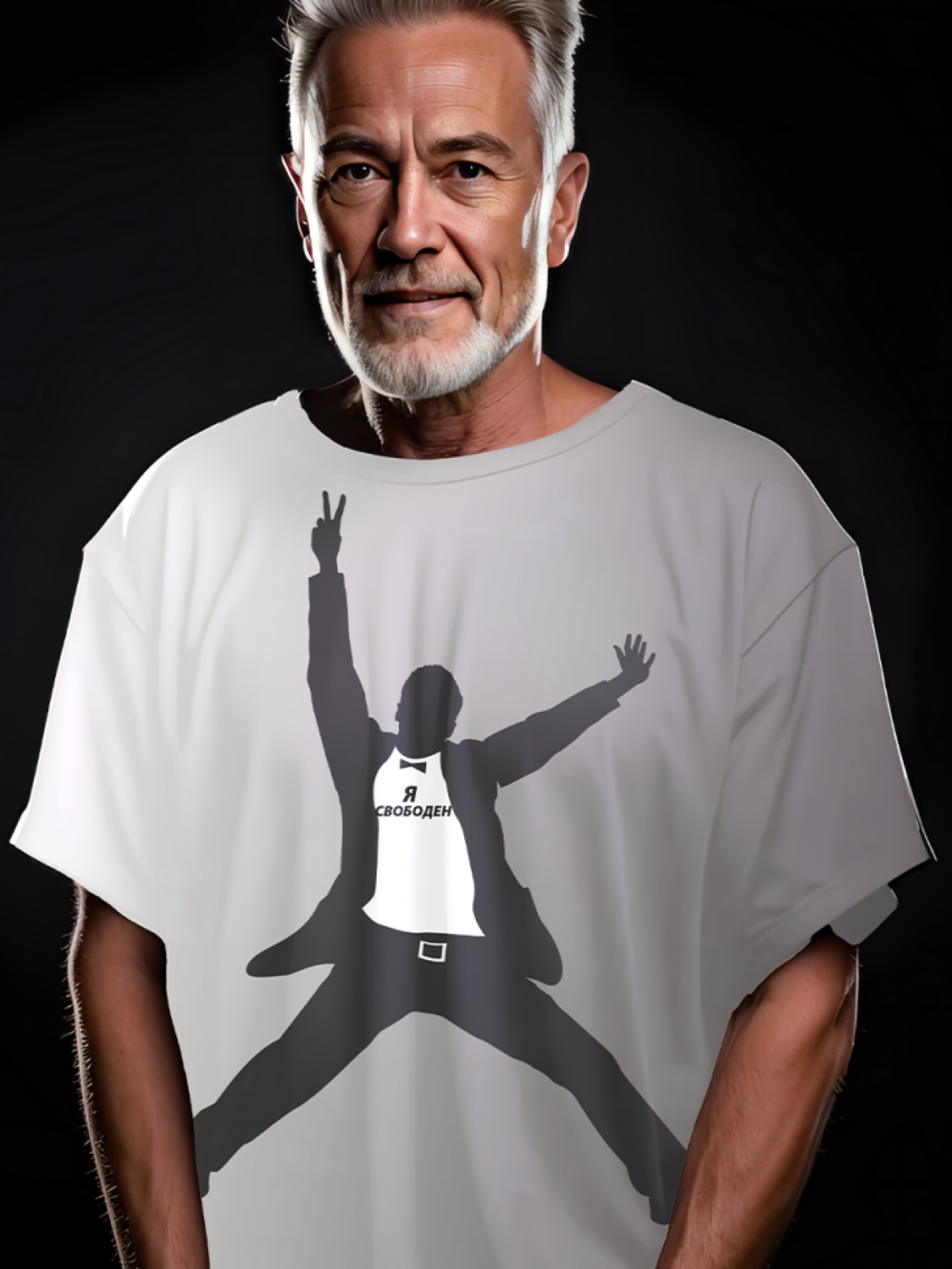 Футболка оверсайз в подарок "Я свободен" 
