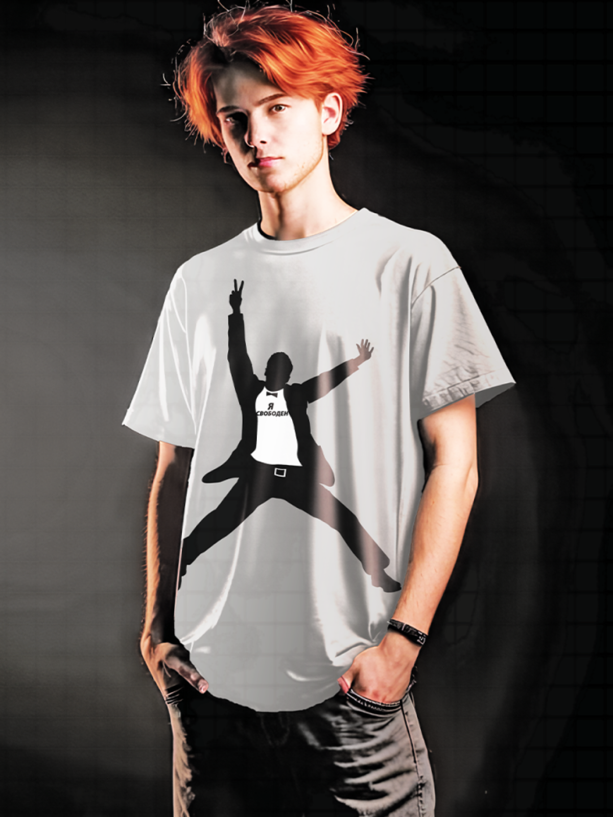 Футболка оверсайз в подарок "Я свободен" 