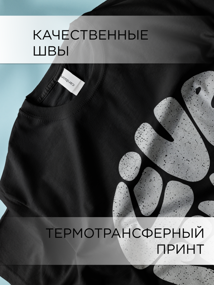 Футболка оверсайз универсальная с принтом LIVE Футболка оверсайз универсальная с принтом LIVE