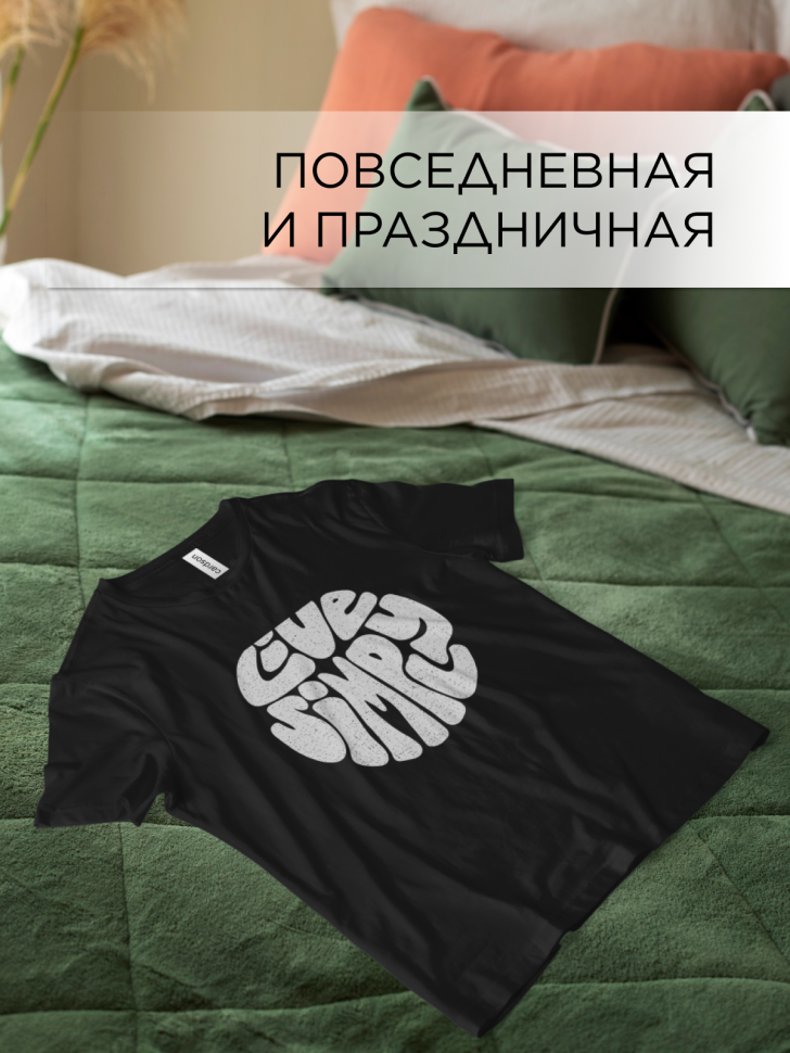 Футболка оверсайз универсальная с принтом LIVE Футболка оверсайз универсальная с принтом LIVE