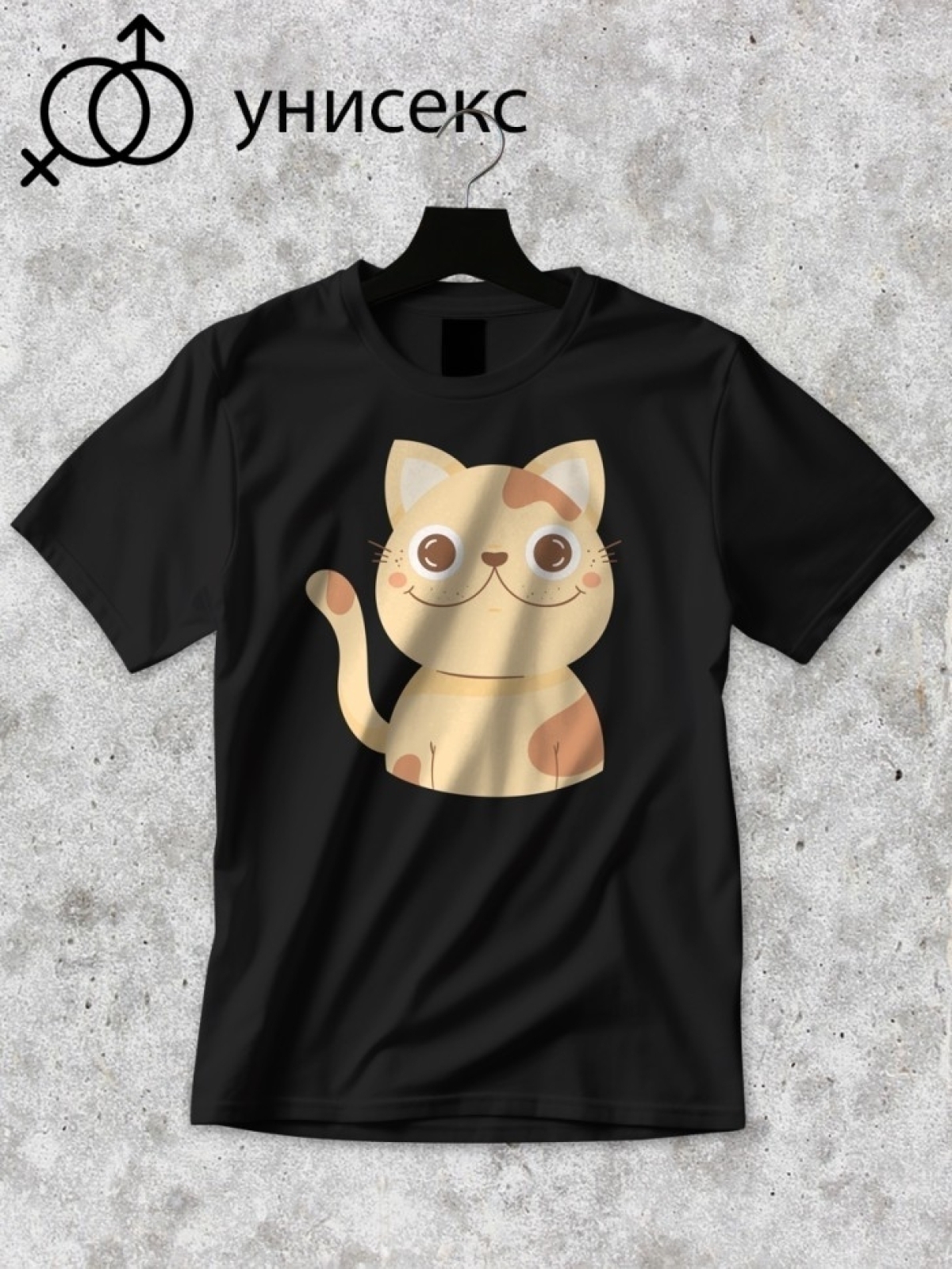 Футболка оверсайз с принтом кошка Футболка оверсайз с принтом кошка