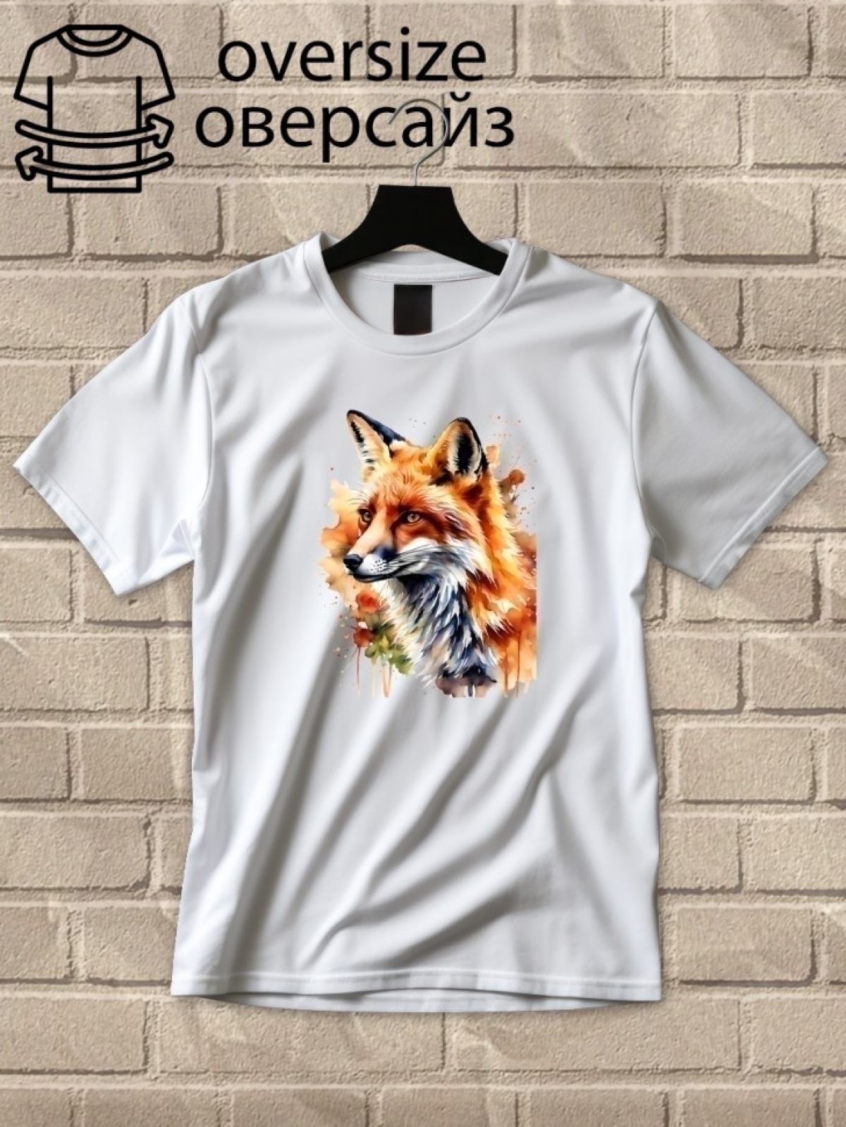 Футболка оверсайз принтом лиса 6 Футболка оверсайз принтом лиса 6