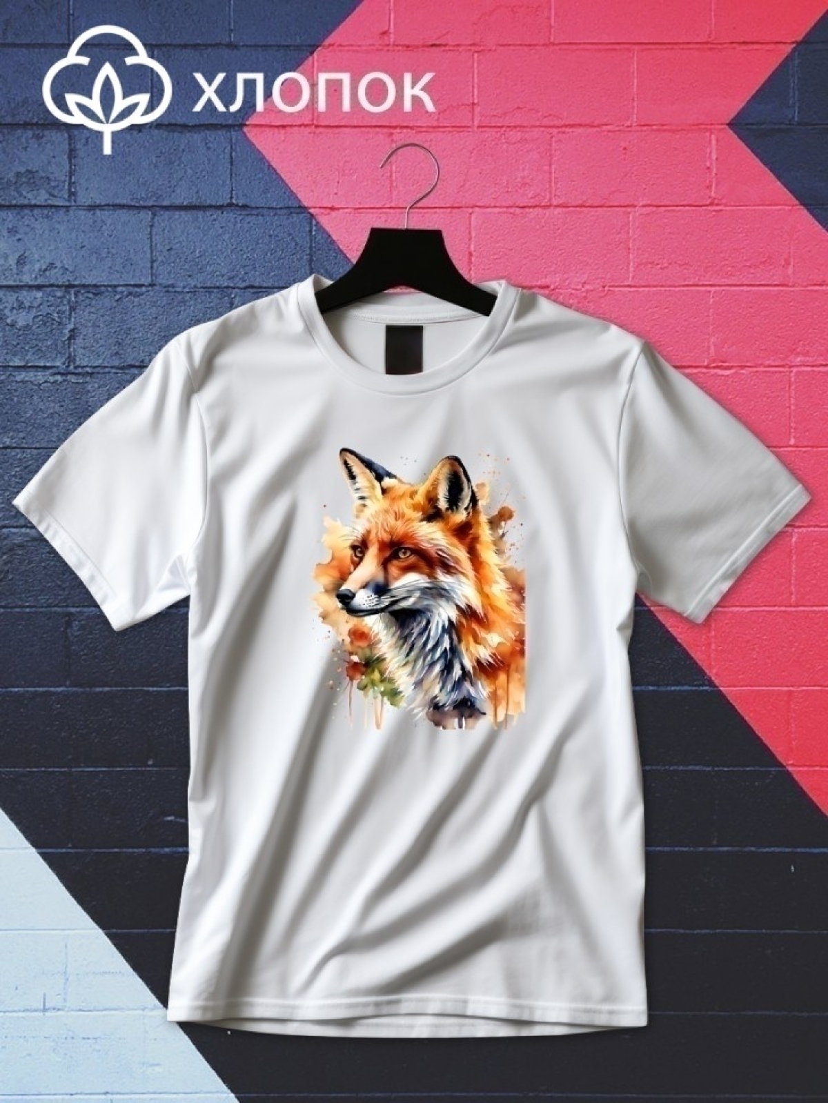 Футболка оверсайз принтом лиса 6 Футболка оверсайз принтом лиса 6