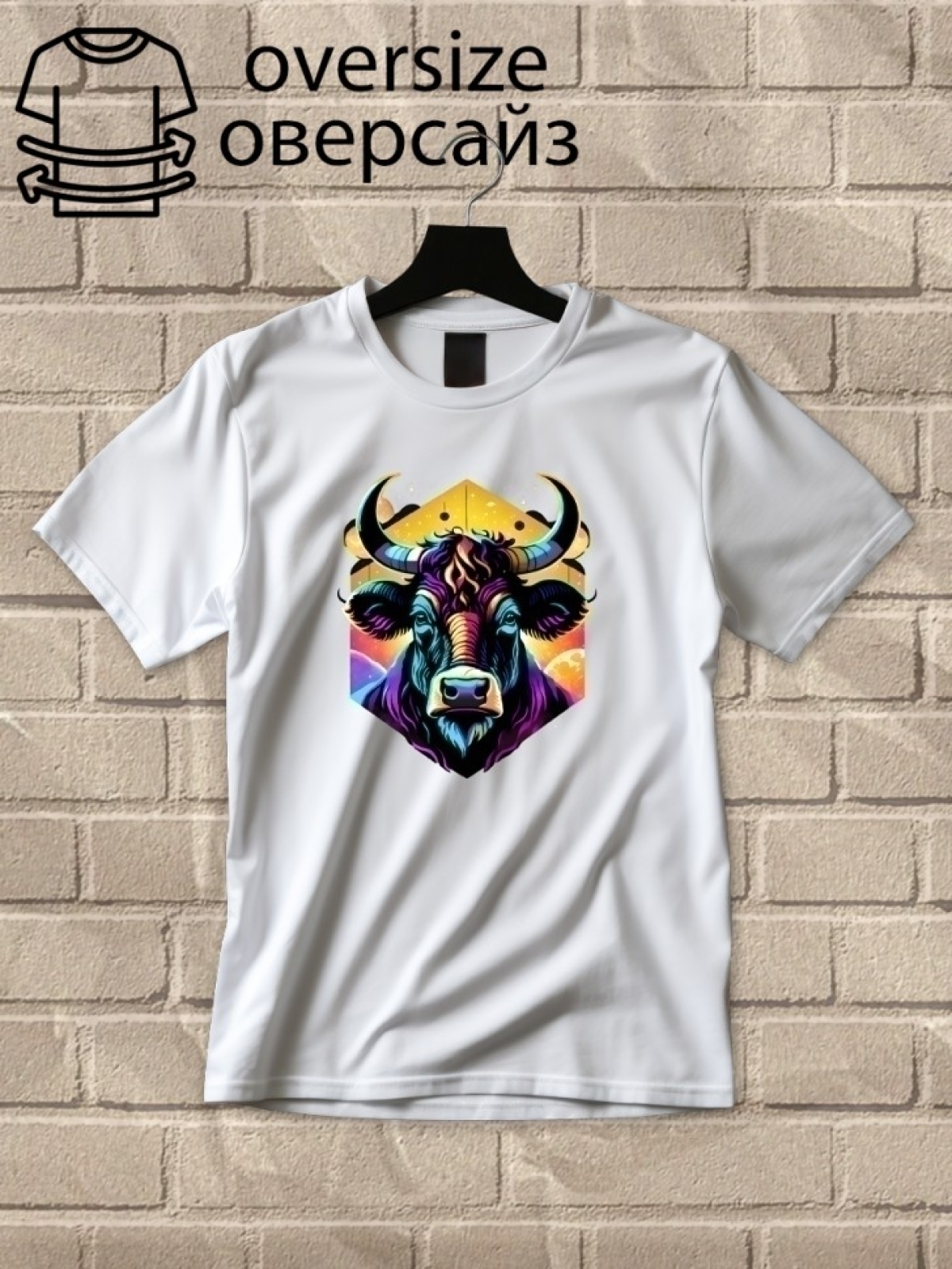 Футболка оверсайз принтом бык 1