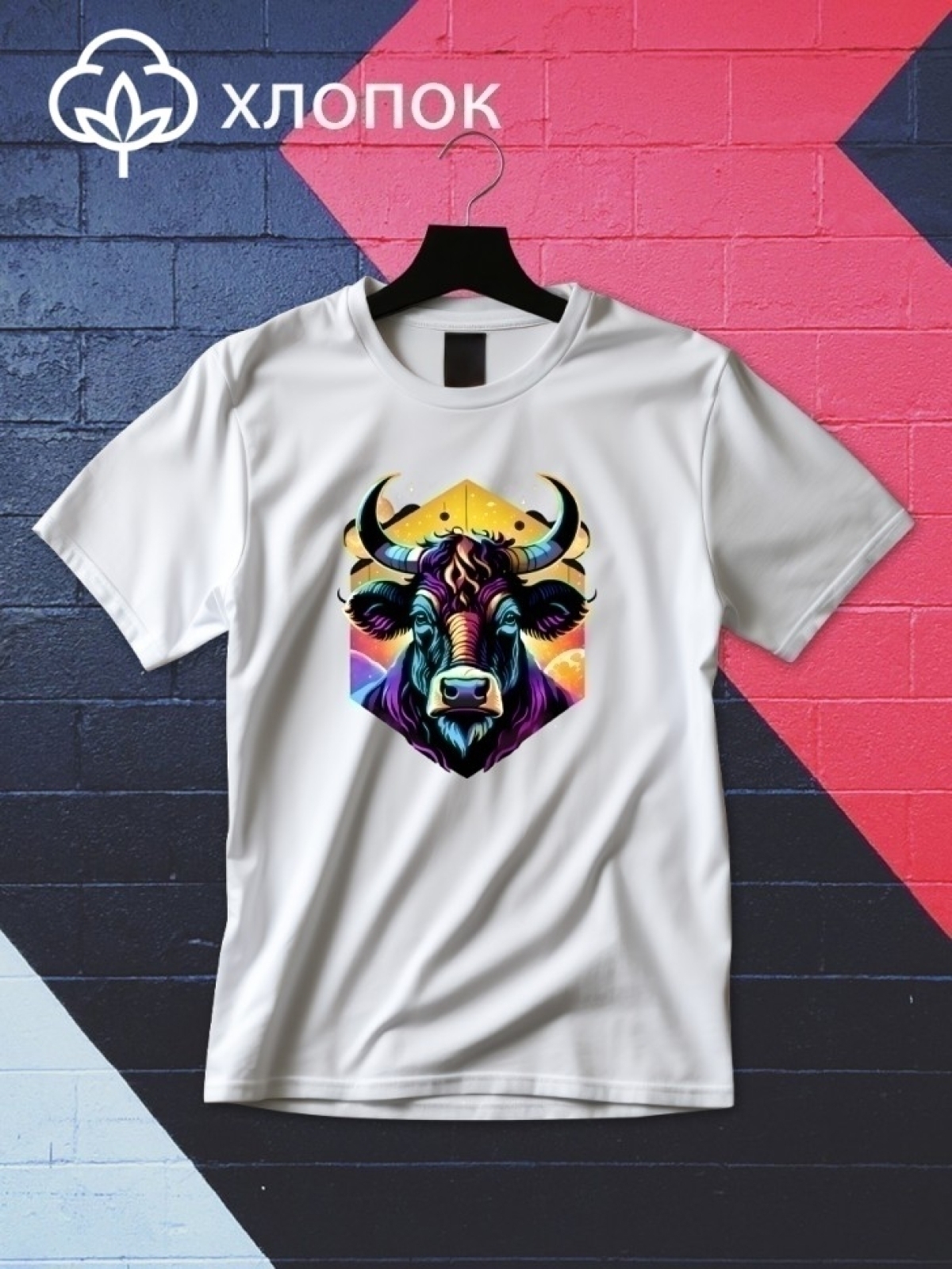 Футболка оверсайз принтом бык 1