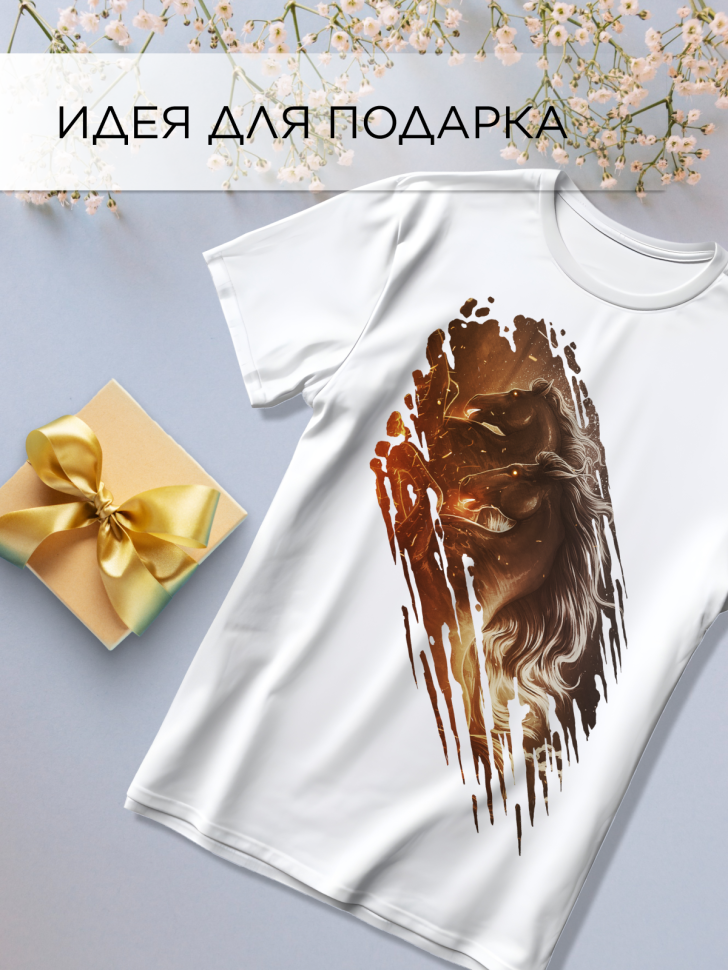 Футболка оверсайз универсальная с принтом Конь