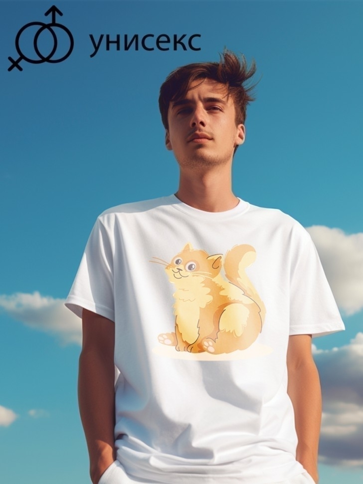 Футболка оверсайз с принтом рыжий кот