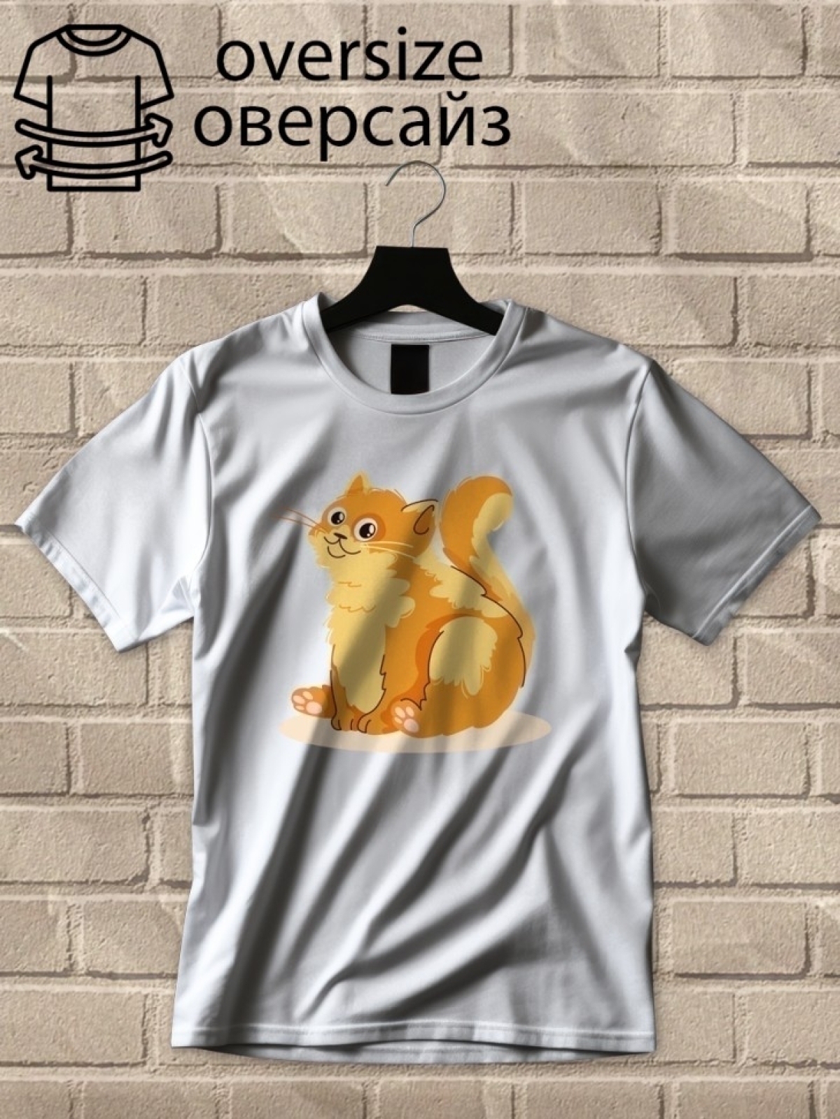 Футболка оверсайз с принтом рыжий кот