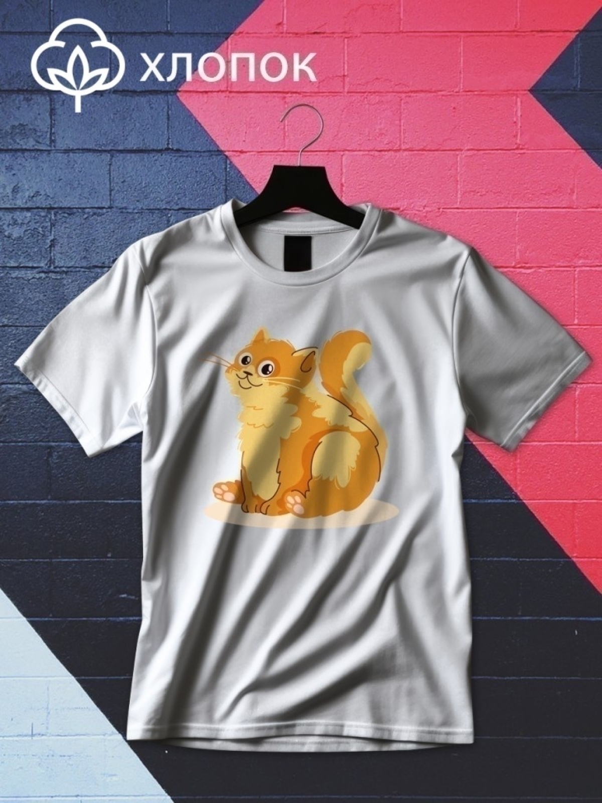 Футболка оверсайз с принтом рыжий кот