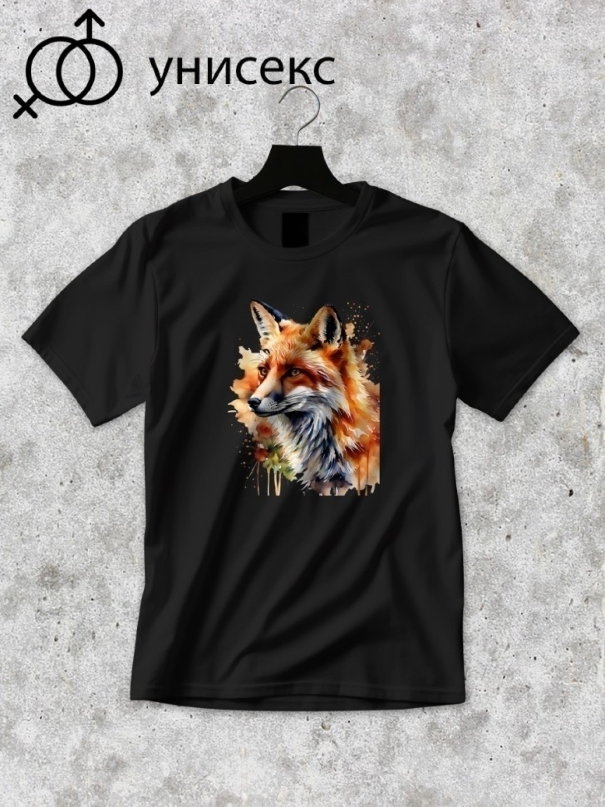 Футболка оверсайз принтом лиса 6 Футболка оверсайз принтом лиса 6