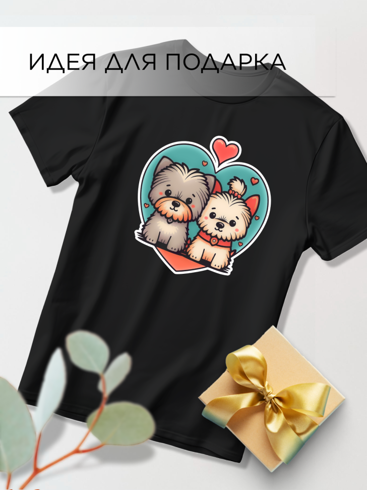 Футболка оверсайз с принтом Песик и котик черная