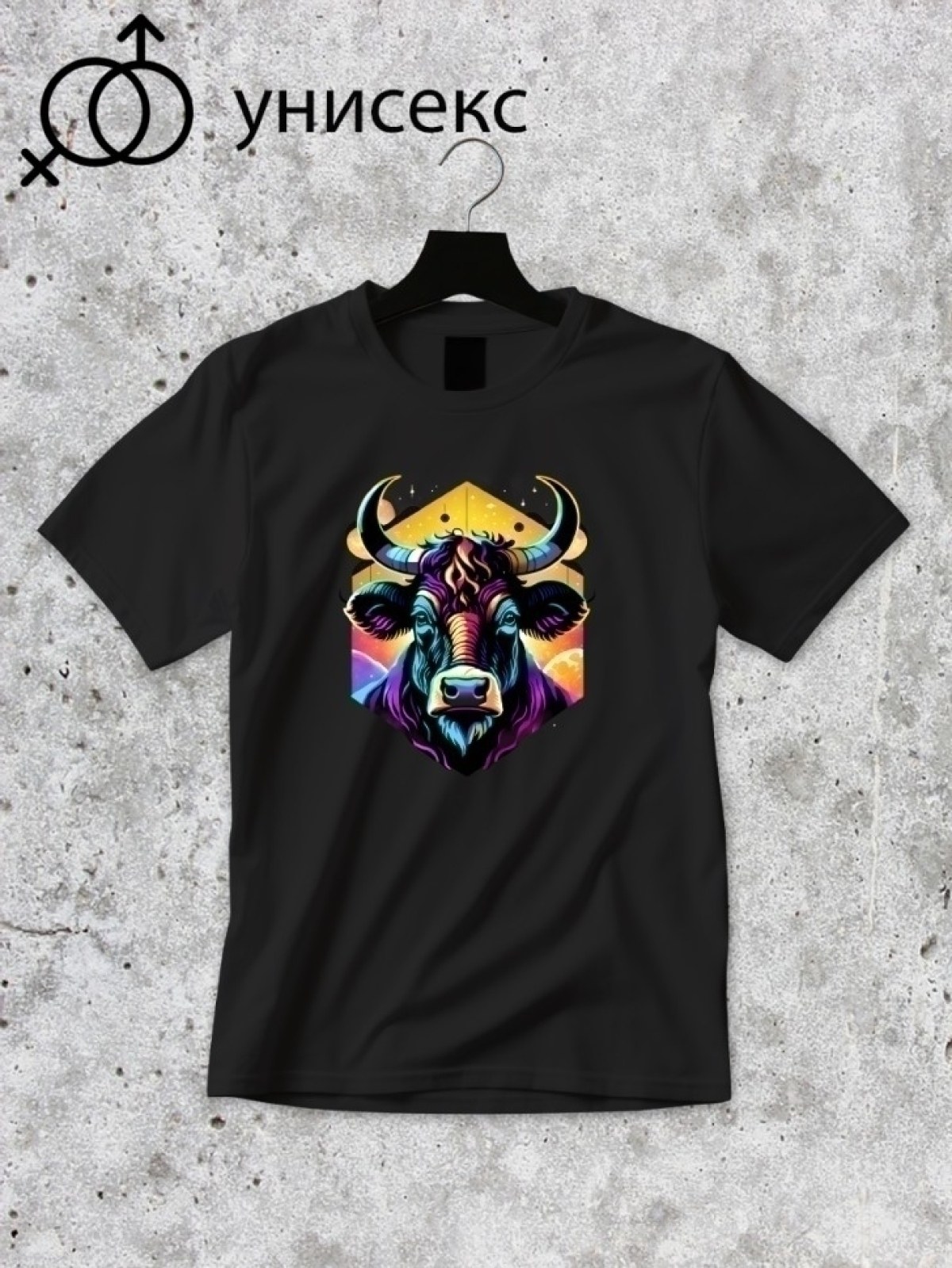 Футболка оверсайз принтом бык 1