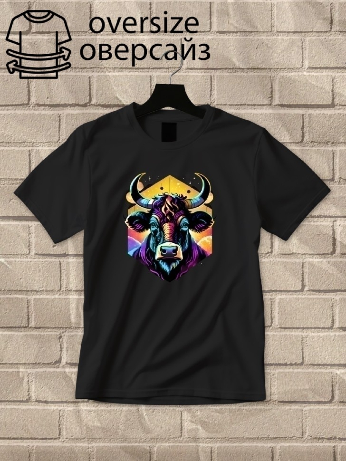 Футболка оверсайз принтом бык 1