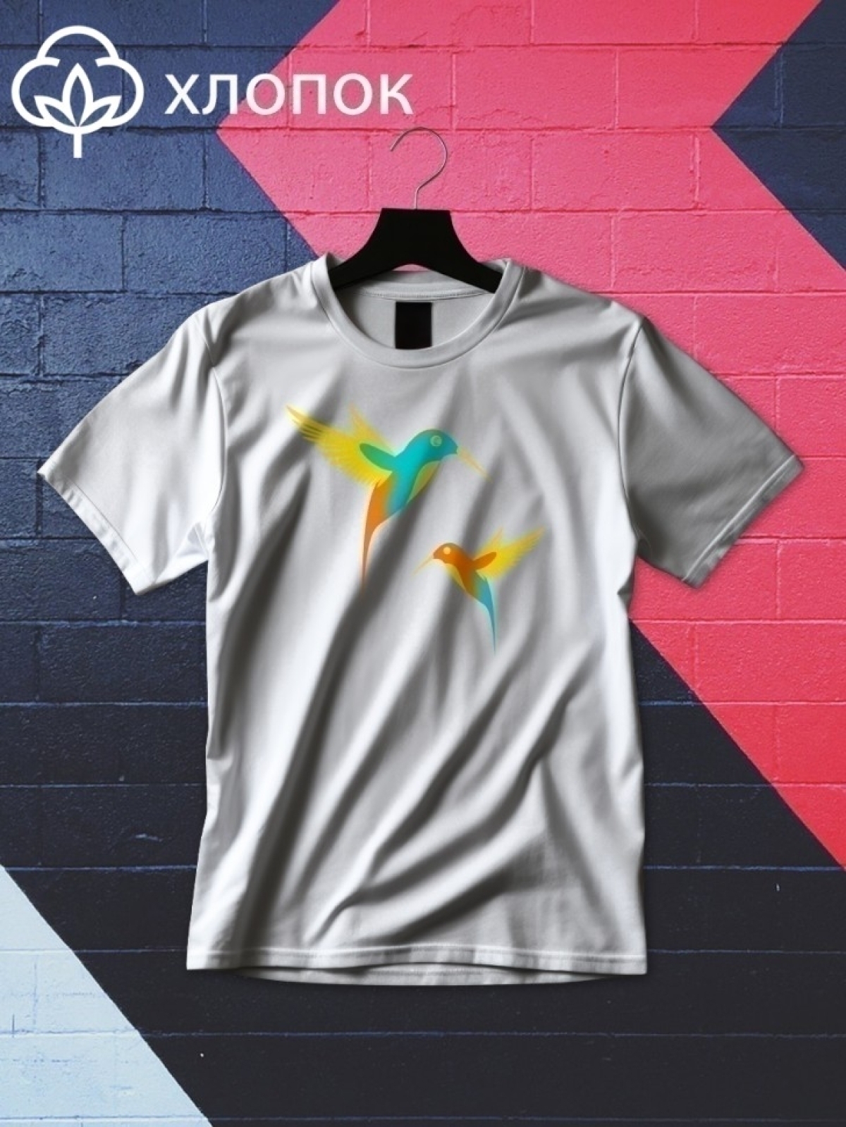 Футболка оверсайз принтом птица 4 Футболка оверсайз принтом птица 4