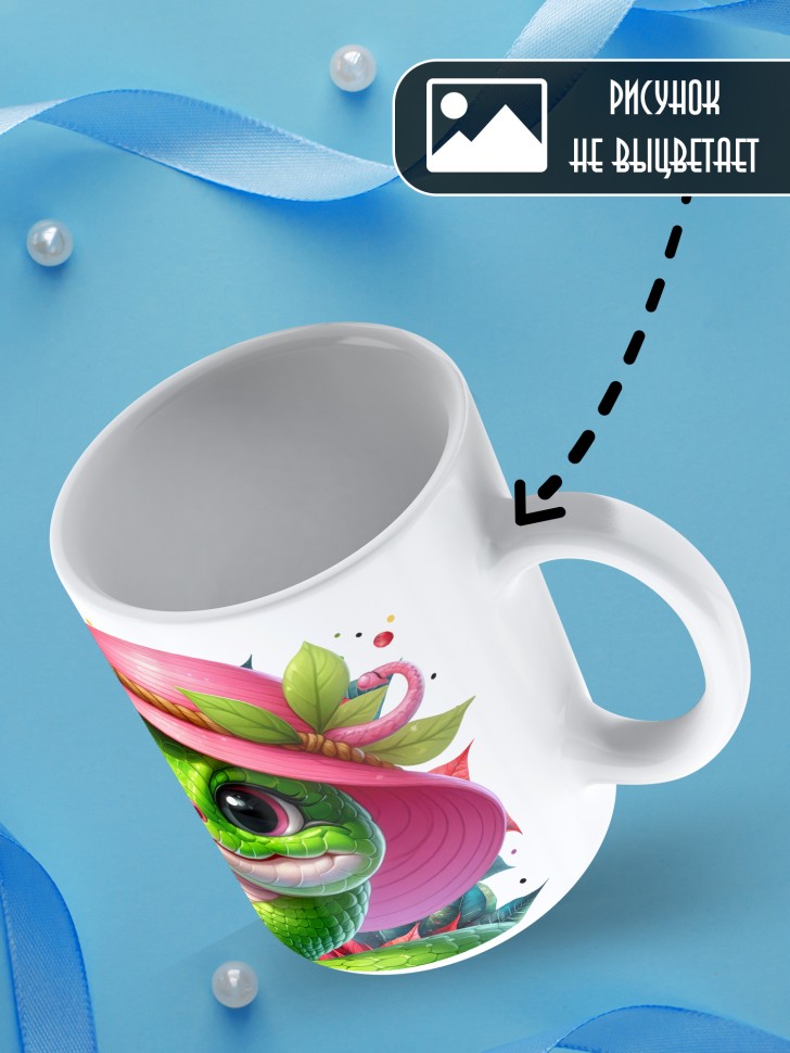 Кружка Самая крутая бабуля вселенной 