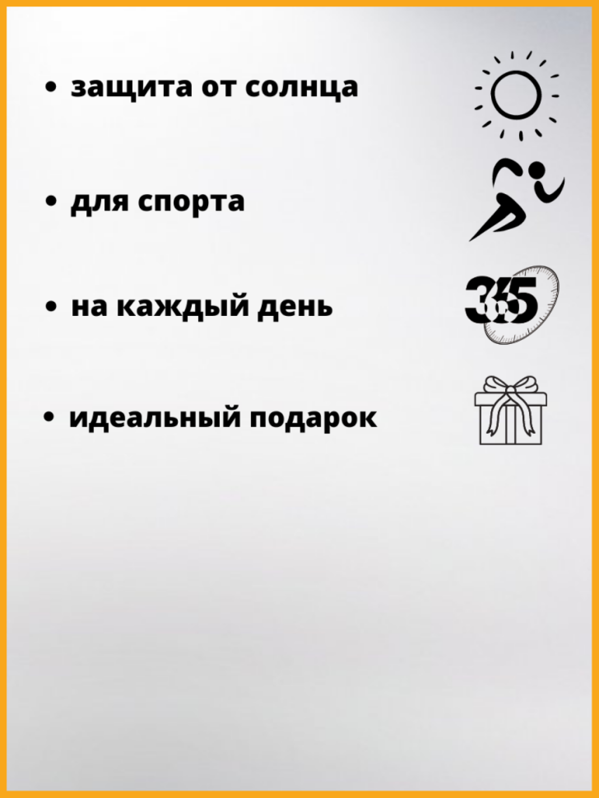 Бейсболка для охранника с принтом охрана