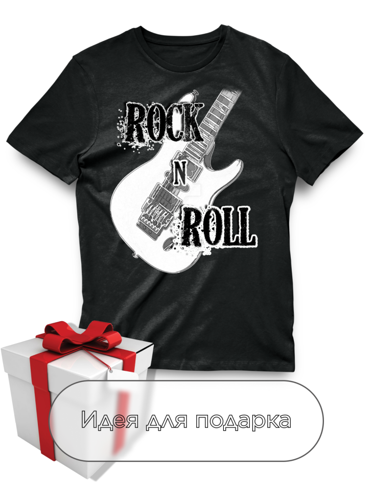 Футболка оверсайз с принтом повседневная рок-н-ролл 1