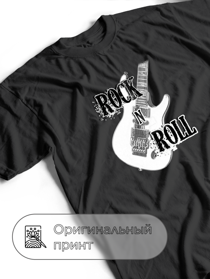 Футболка оверсайз с принтом повседневная рок-н-ролл 1