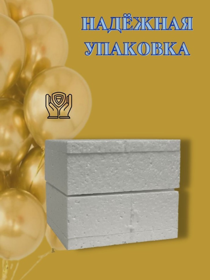 Кружка хамелеон керамическая большая для чая с принтом