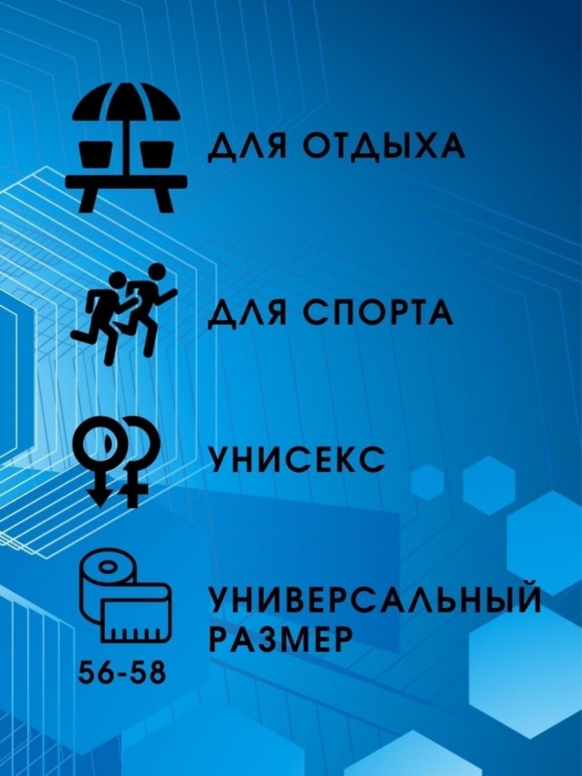 Бейсболка черная базовая однотонная Кепка без принта