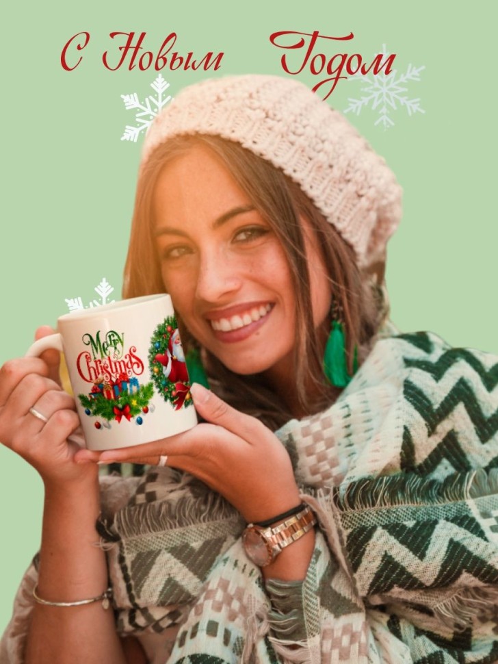 Кружка керамическая большая для чая с принтом