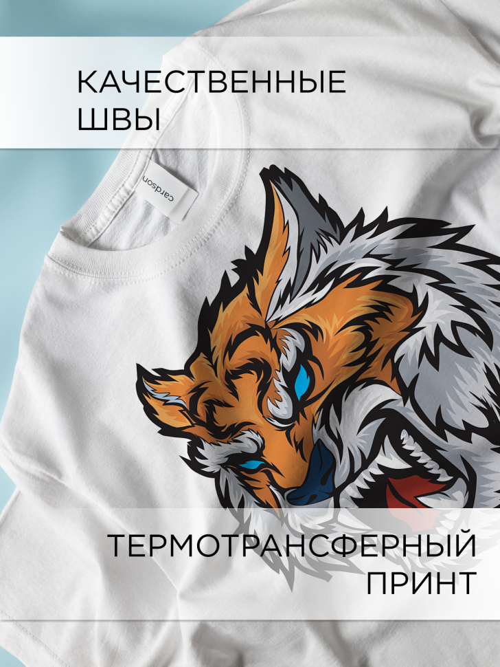 Футболка оверсайз с принтом Тигр белая Футболка оверсайз с принтом Тигр белая