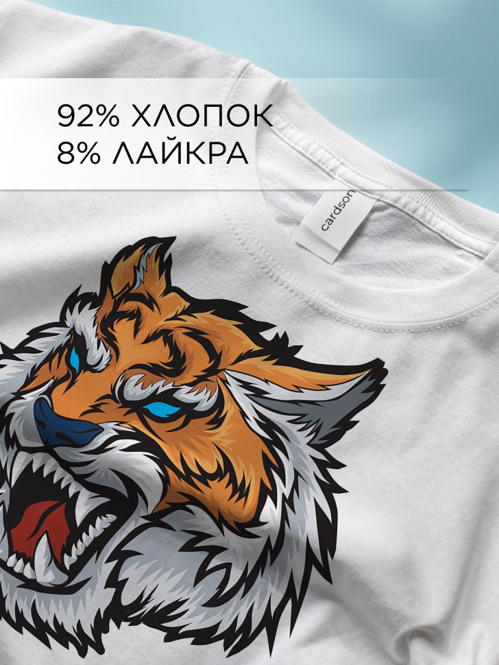 Футболка оверсайз с принтом Тигр белая Футболка оверсайз с принтом Тигр белая