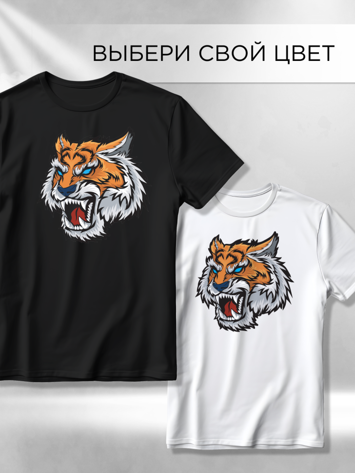 Футболка оверсайз с принтом Тигр белая Футболка оверсайз с принтом Тигр белая