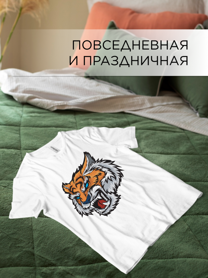 Футболка оверсайз с принтом Тигр белая Футболка оверсайз с принтом Тигр белая