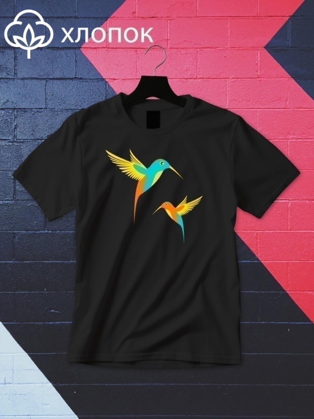 Футболка оверсайз принтом птица 4