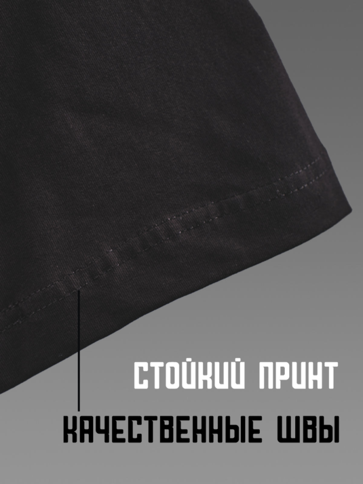 Футболка оверсайз с принтом на спине Дракон