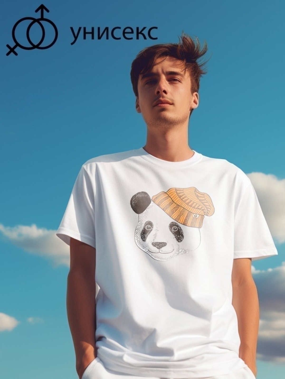 Футболка оверсайз с принтом панда