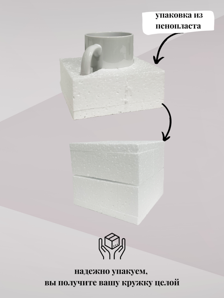 Кружка керамическая белая с принтом подарок адвокату коллеге